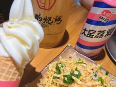 -半酌烧烤小酒馆(南京东路店)