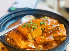手工客家豆腐-尚一汤·粤菜海鲜(环球港店)