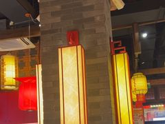 -小龙坎火锅(总店)