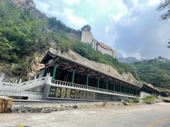 -圣莲山风景区