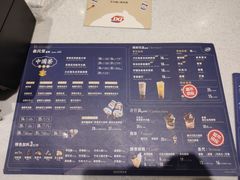-DQ·蛋糕·冰淇淋(龙湖狮山天街店)