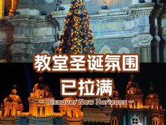 -王府井天主教堂