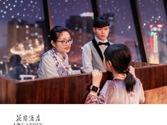 -广州花园酒店·凌璇阁旋转餐厅CAROUSEL360
