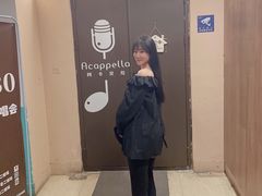 -阿卡贝拉音乐汇(印象城店)