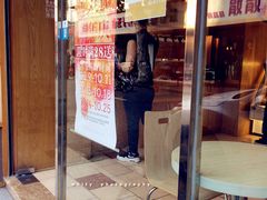-樱花糕坊(海寿街店)