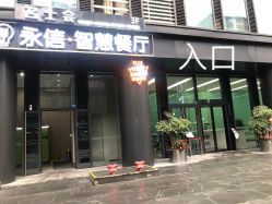 点击看大图 -HD HAIR STYLE