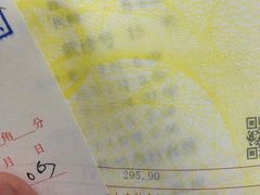 -苏州大学附属第二医院(三香院区)