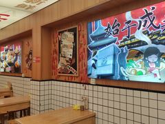 -冒菜西施·非遗冒菜(总店)