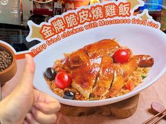 -滋味满屋美食坊(上海街店)