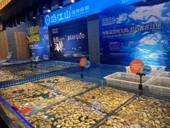-焰江山海鲜牛排烤肉自助(锦华万达二星店)