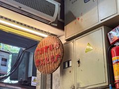 -老西关濑粉(文明路店)