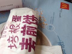 -麦当劳(百联西郊购物中心店)