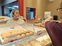 -读酥世家(宛平南路店)
