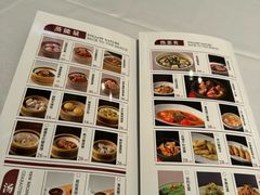 -太原阳光国际酒店·盛唐阁中餐厅