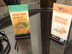 -丁莲芳(红旗路店)