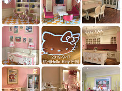 -杭州Hello Kitty乐园