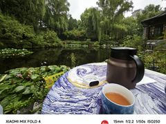 -三忘湖 SWANSEEN(柳荫公园店)