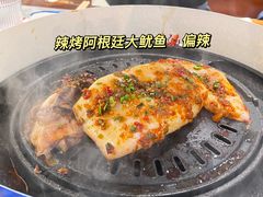 -朴太院·烤肉万岁(盐城店)