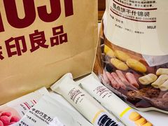 -MUJI无印良品(武汉世界城广场店)