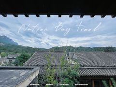 -北京古北水镇御舍温泉酒店