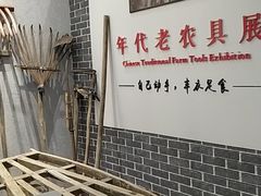 -三亚红色娘子军演艺公园景区