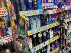 -松本清(池袋Part2店)