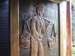 -西江苗族博物馆