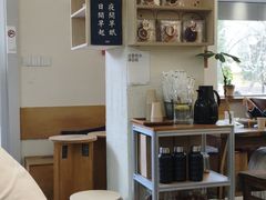 -花仓咖啡(祥安巷店)