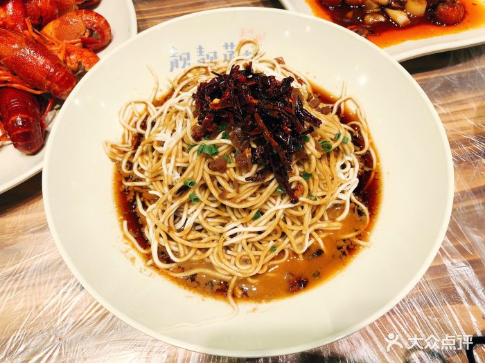 靓靓蒸虾(中山公园店)招牌凉面图片 - 第9张