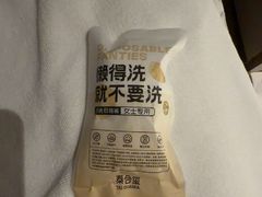 -泰合玺·精油疗愈 SPA(南京河西万达店)