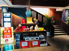 -粗茶淡饭·隐庐私厨(东亭店)