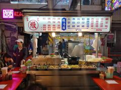 -六合夜市