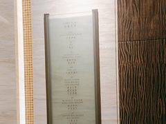 -广州正佳广场万豪酒店
