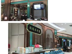 -陶陶居酒家(海岸城店)