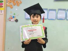 -i2青少儿英语(爱加星悦荟店)