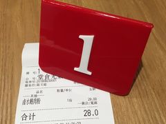 -狮头牌卤味研究所·卤味饭(花城汇南区店)