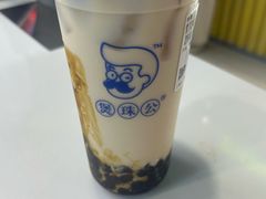 -煲珠公·老红糖珍珠奶茶(长宁龙之梦店)