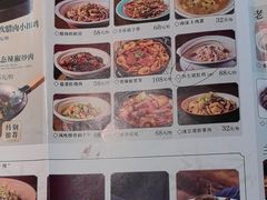 -寻乡迹· 湖南家宴(竹坑店)