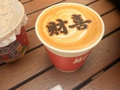 -豆花饭(新华路店)