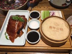 -青年公社烤鸭(青年路店)