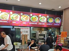 -陆长玖古法猪脚饭(玄风桥店)