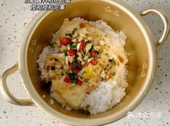 大晚上的我来推荐一个拌饭 去试试这个酱汁
