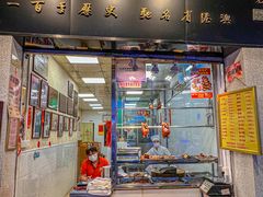 -周生记太爷鸡(文明路店)