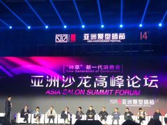 -上海跨国采购会展中心
