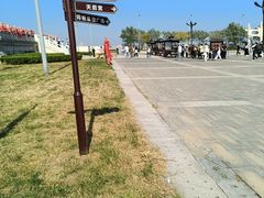 -天津妈祖文化园