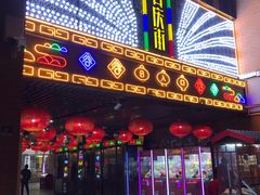 -吉庆街美食广场