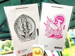 -敦煌市博物馆