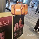 北京新晋排队王[种草]奶茶🥤脑袋冲鸭免费喝❗️