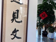 -云座·时光·观景咖啡厅(五爷庙店)