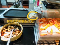 -松子料理(亮马桥店)